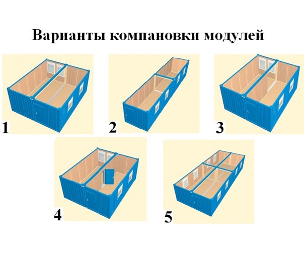 Модульный контейнер для проживания — изображение 10